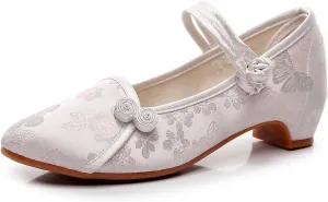 Chinese Style Cheongsam Hanfu Shoes Casual Ankle Strap Exquisite Floral Embroidered Shoes Low Heel Mary Jane Ballet Shoes for Women(Color:Pink,Size:4.5)