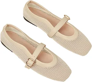 Mesh Ballet Flats for Women Buckle Strap Fishnet Square Toe Ballerina Casual Dress Summer Comfy Shoes